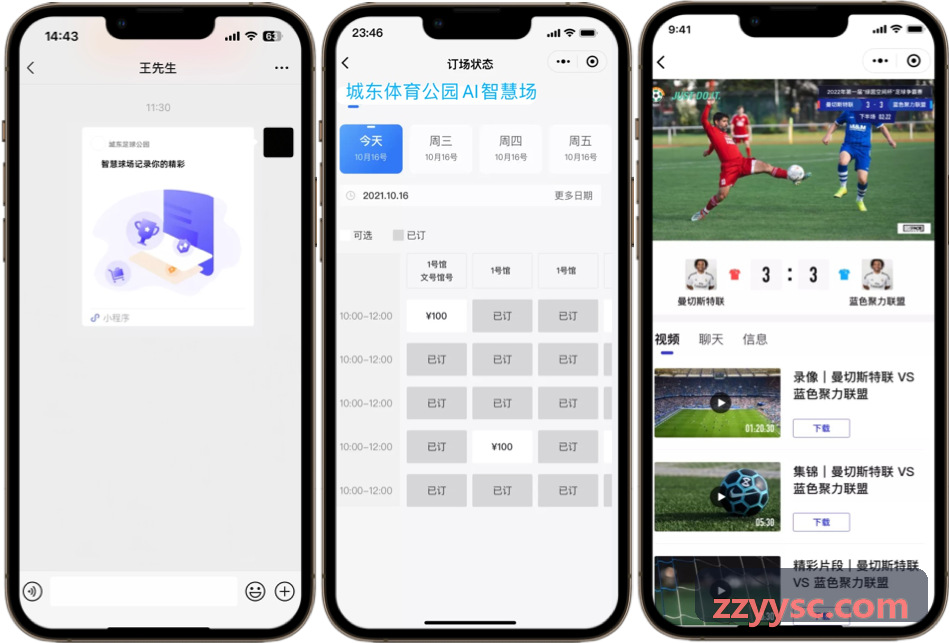 PG贵宾厅注册MOBA决策树演化型界面
